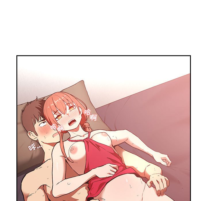 第37话 第 133 页
