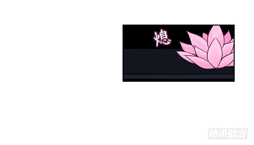 47 还好，衣服还在... 第 3 页