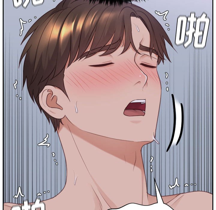 第36话 第 64 页