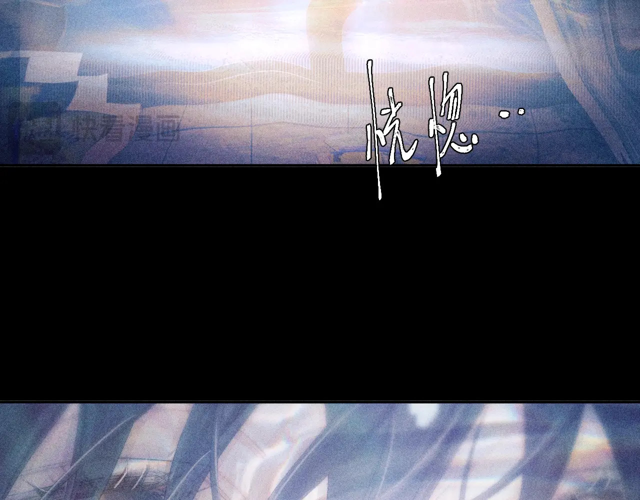 第10话 名字 第 60 页
