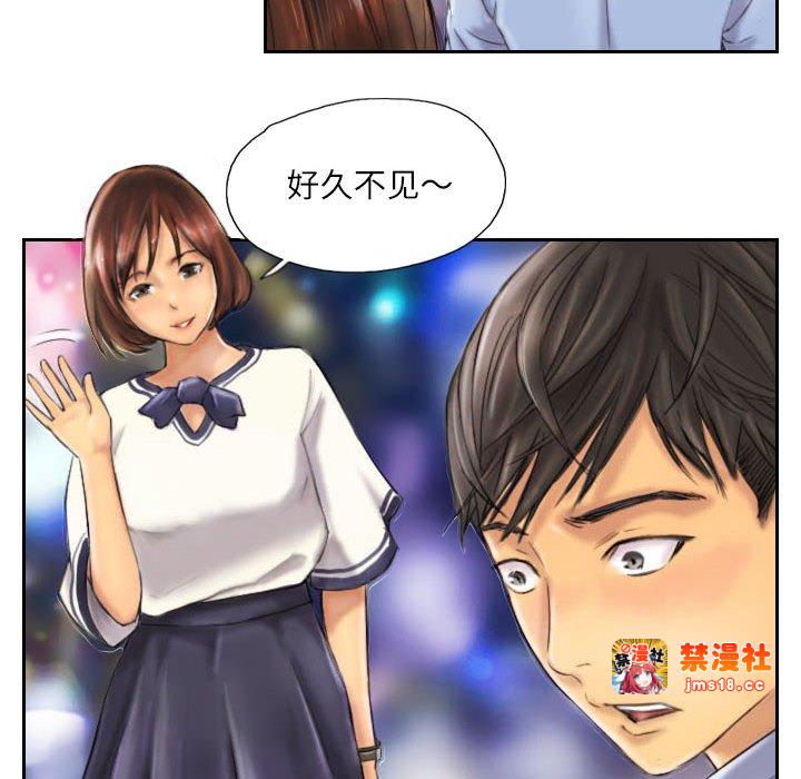 第6话 第 49 页