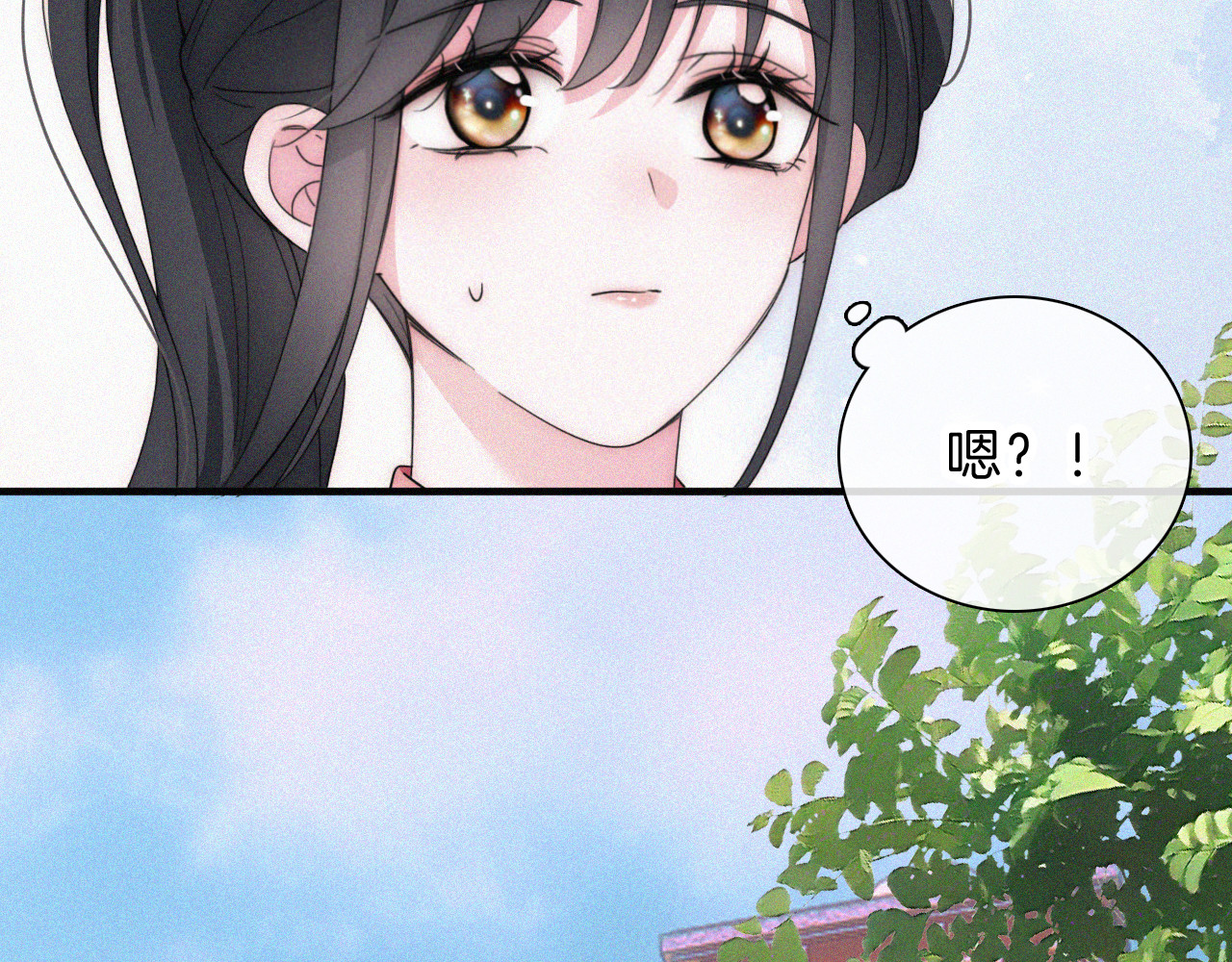 第36话 姐妹决裂 第 103 页