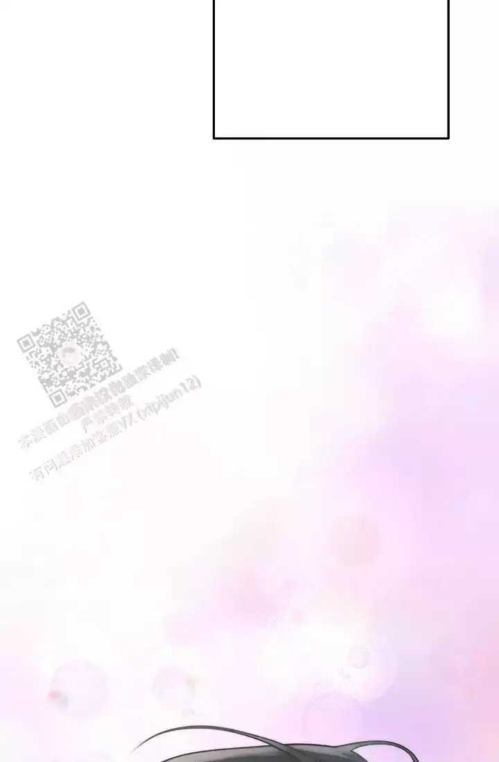 第17话 是他吧 第 46 页
