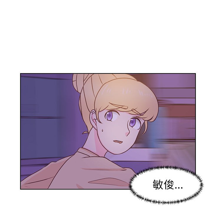 第39话 第 31 页