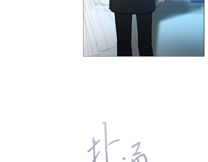 第12话 别院 第 86 页