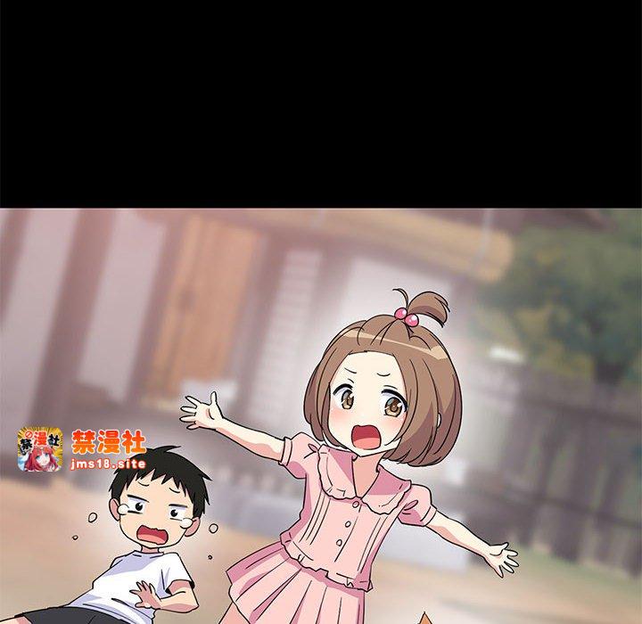 第1话 第 169 页