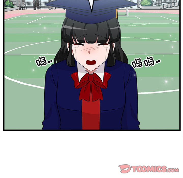 第65话 第 38 页