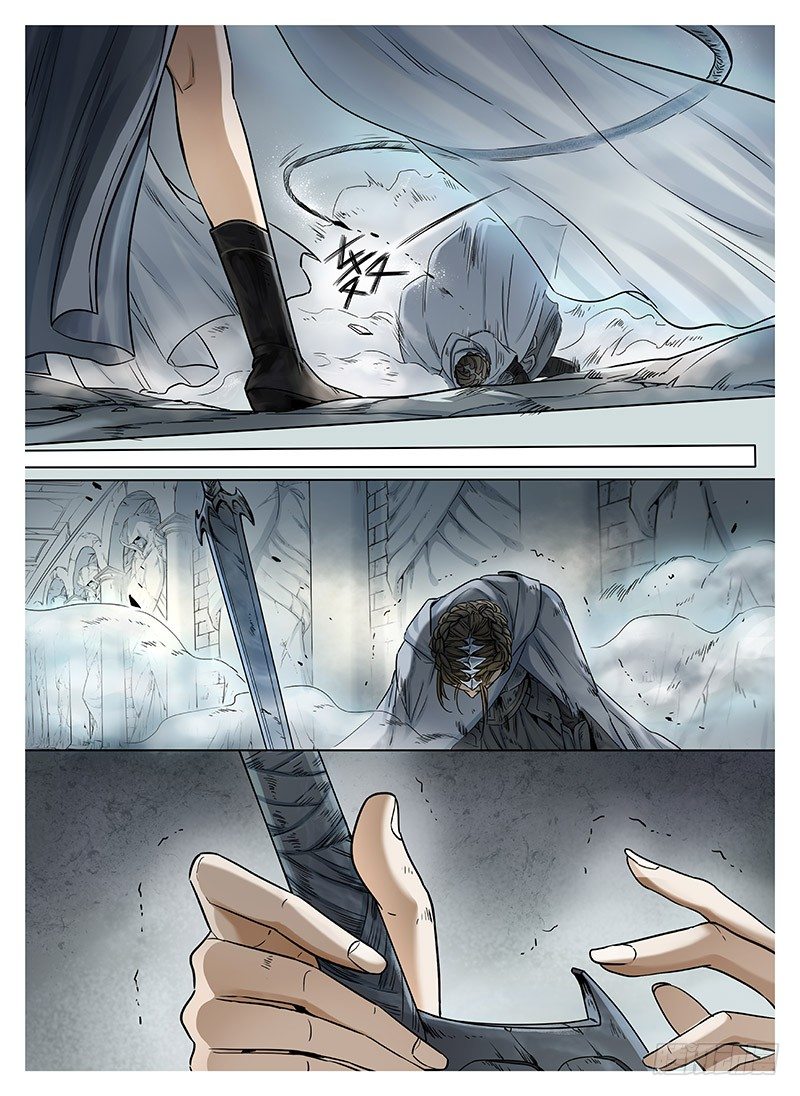 冰雪临界 第7回 腥甜杀戮03 第 4 页