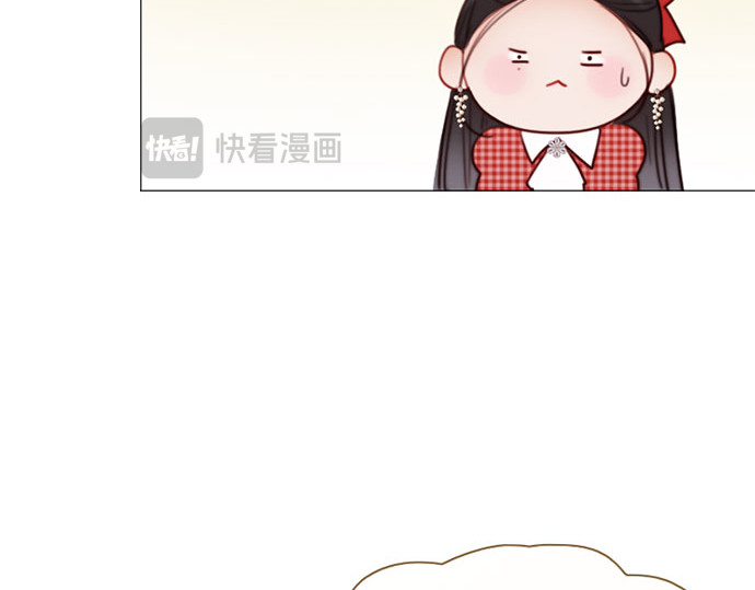 第27话 13颗纽扣 第 83 页