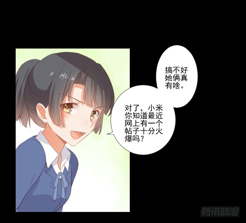 热门帖子 第 22 页