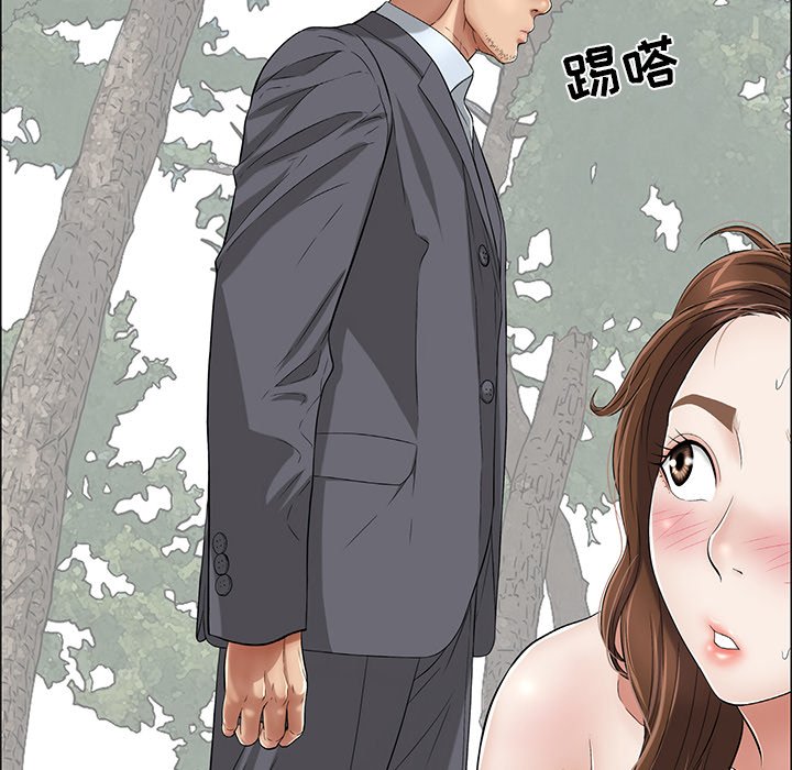 第3话 第 105 页