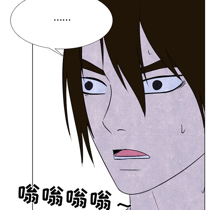 第240话 第 126 页