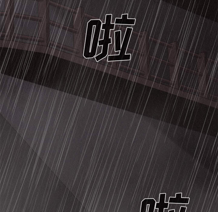 第1话 第 36 页