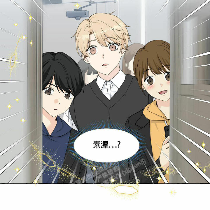 第93话 画个房子 第 24 页