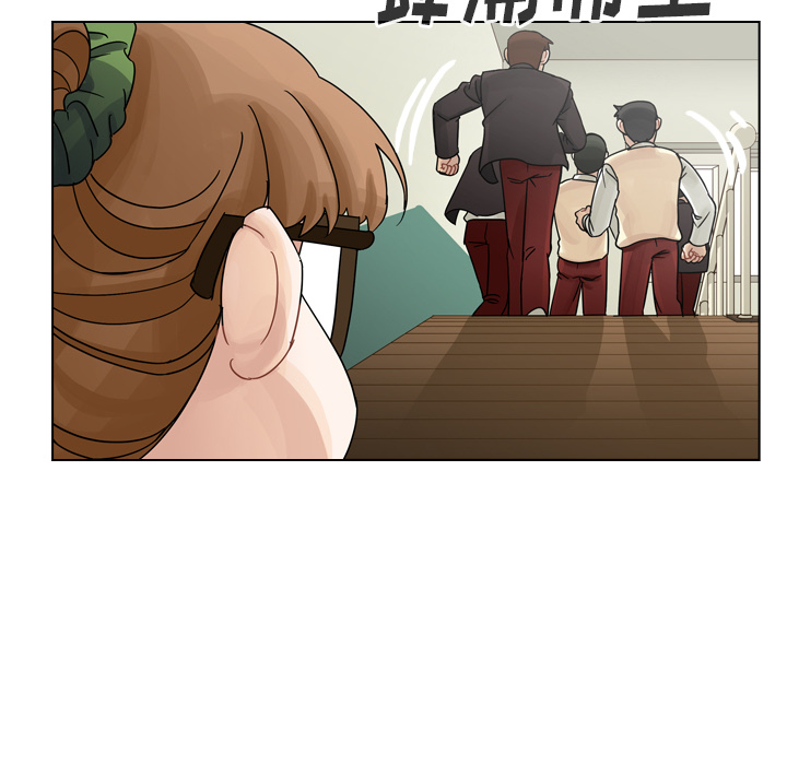第44话 第 43 页