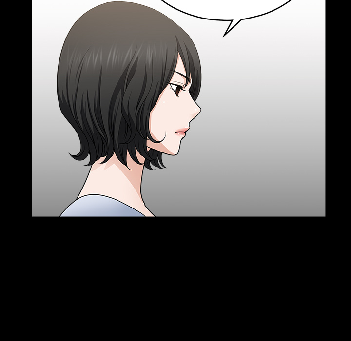 第25话 第 53 页