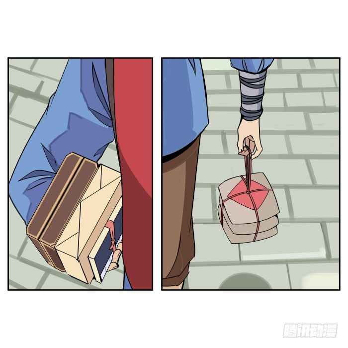 肚兜案02 第 12 页