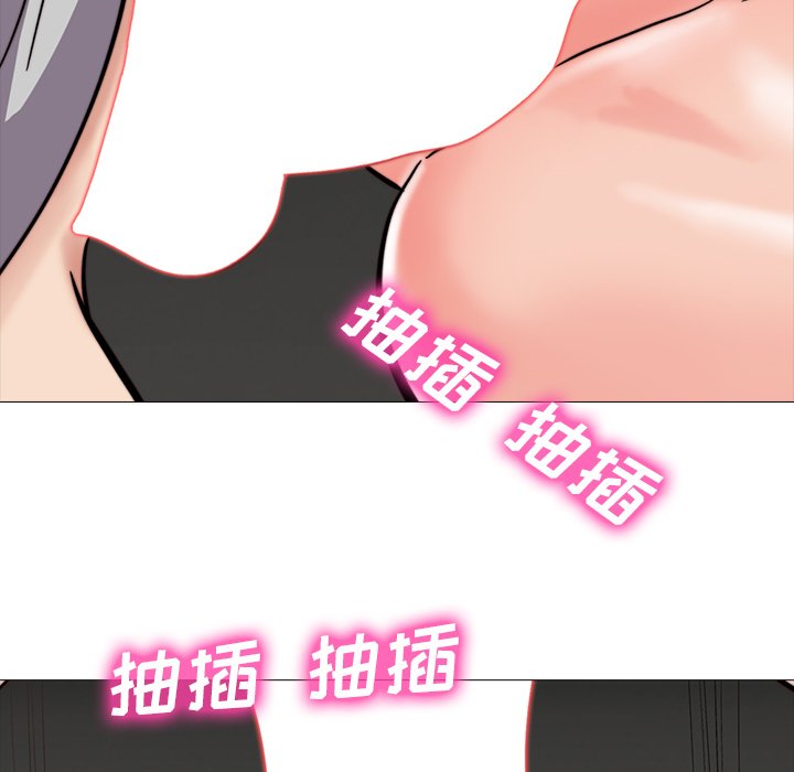 第30话 第 62 页