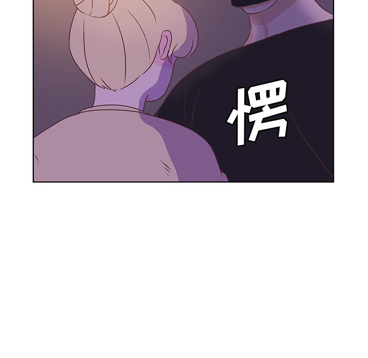 第39话 第 34 页