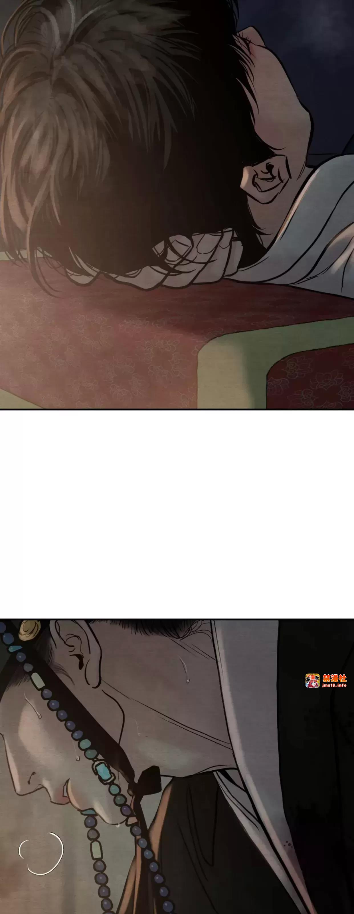 第103话 第 11 页