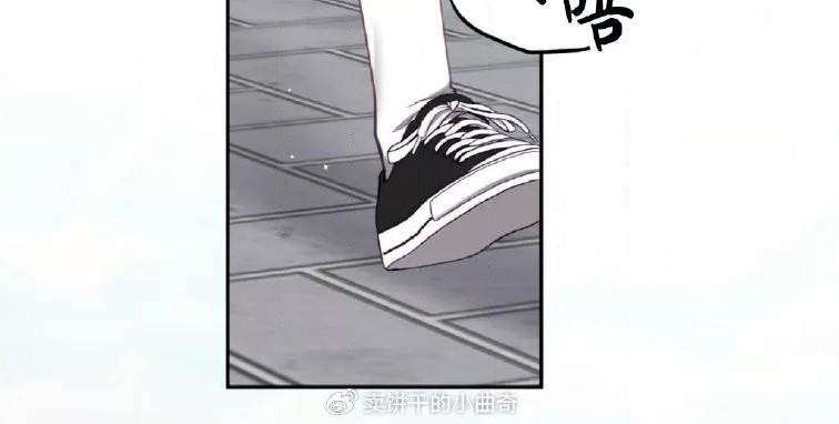 第21话 第 12 页