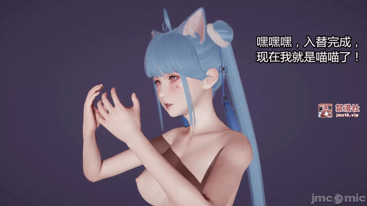 第一话 第 33 页