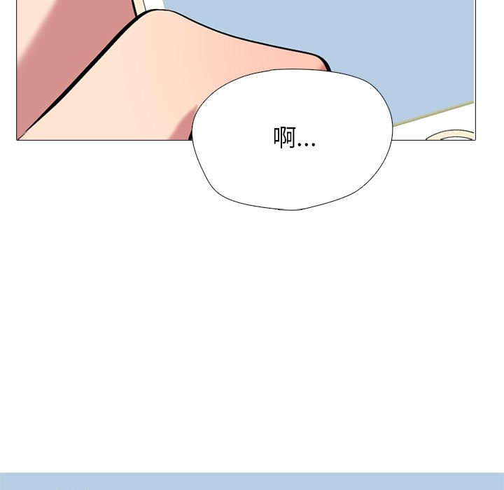 第135话 第 21 页