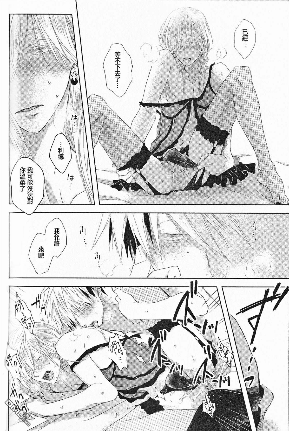 第卷 第 23 页