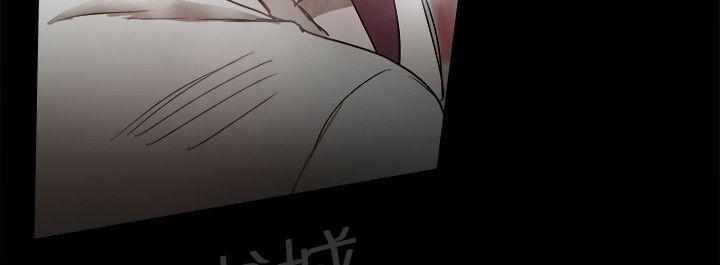 第79话 威胁 第 5 页