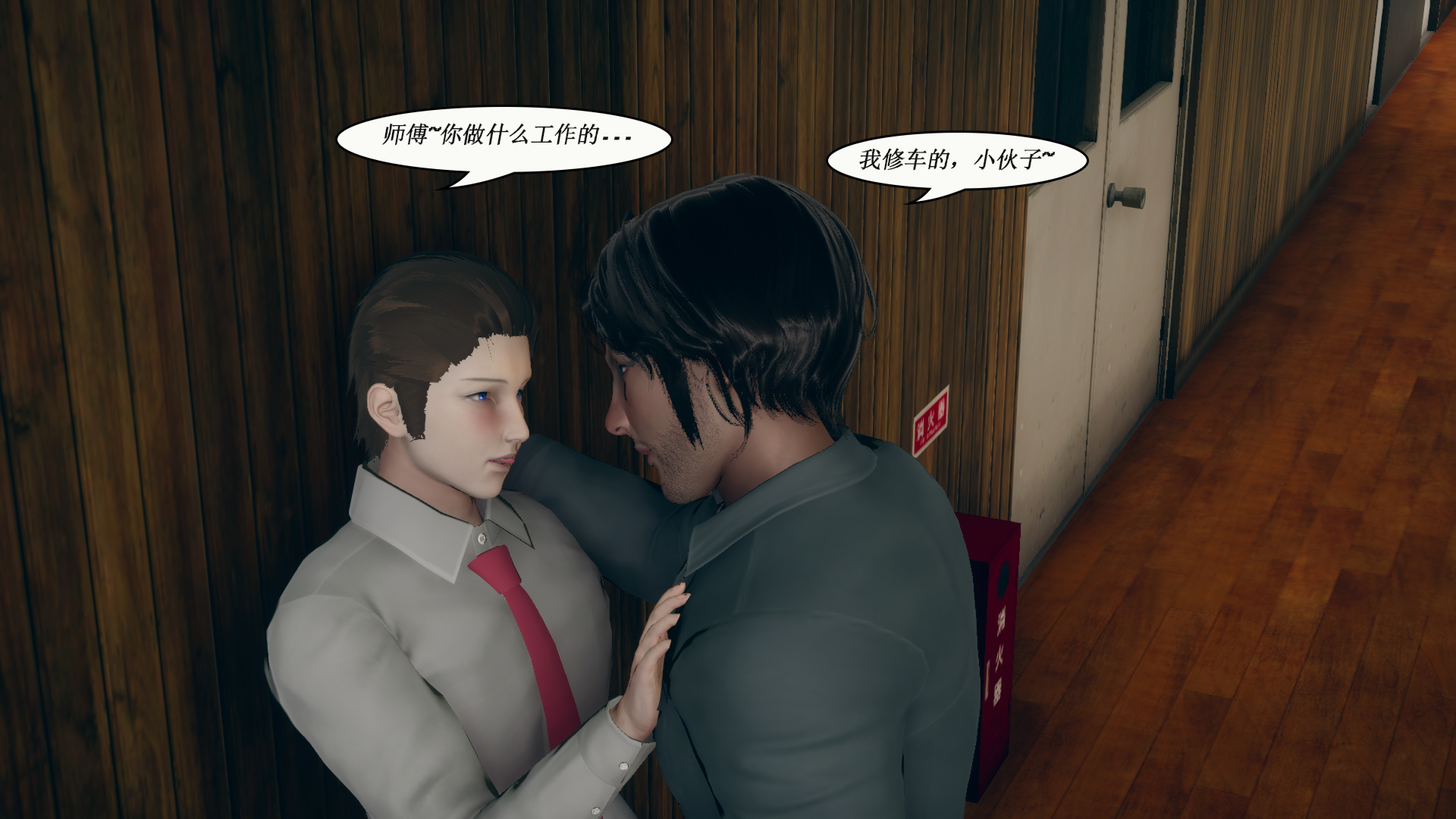 第05章 第 31 页
