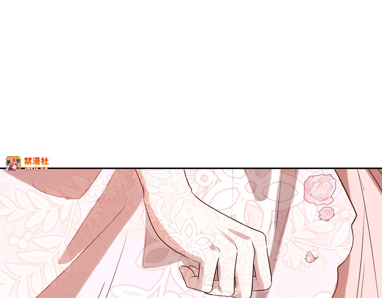 第41话 持枪逼问 第 101 页