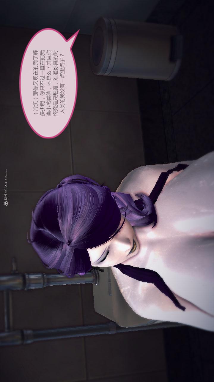第02季-第11章【第04话】 第 25 页
