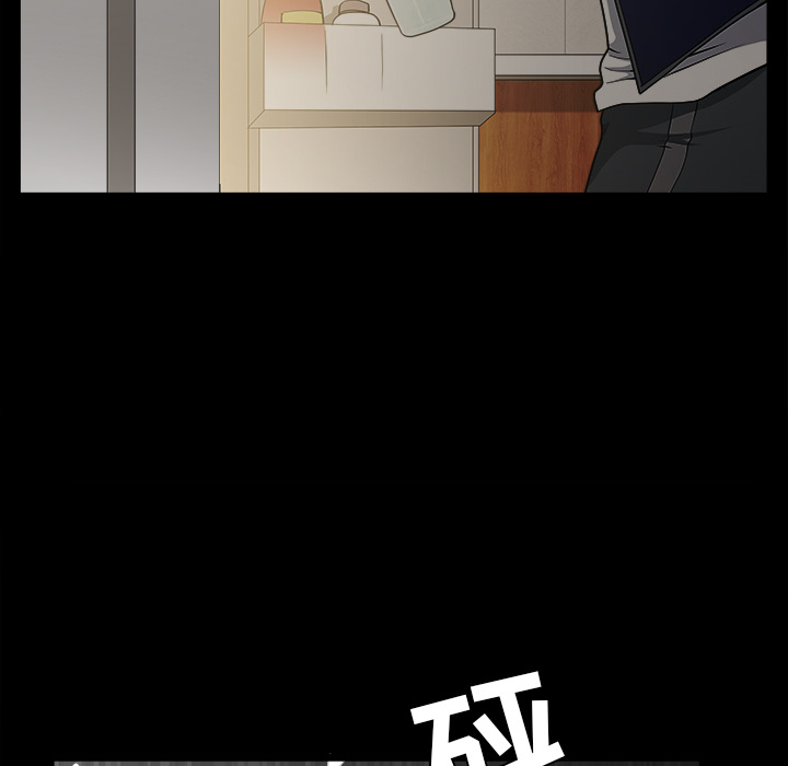 第37话 第 67 页