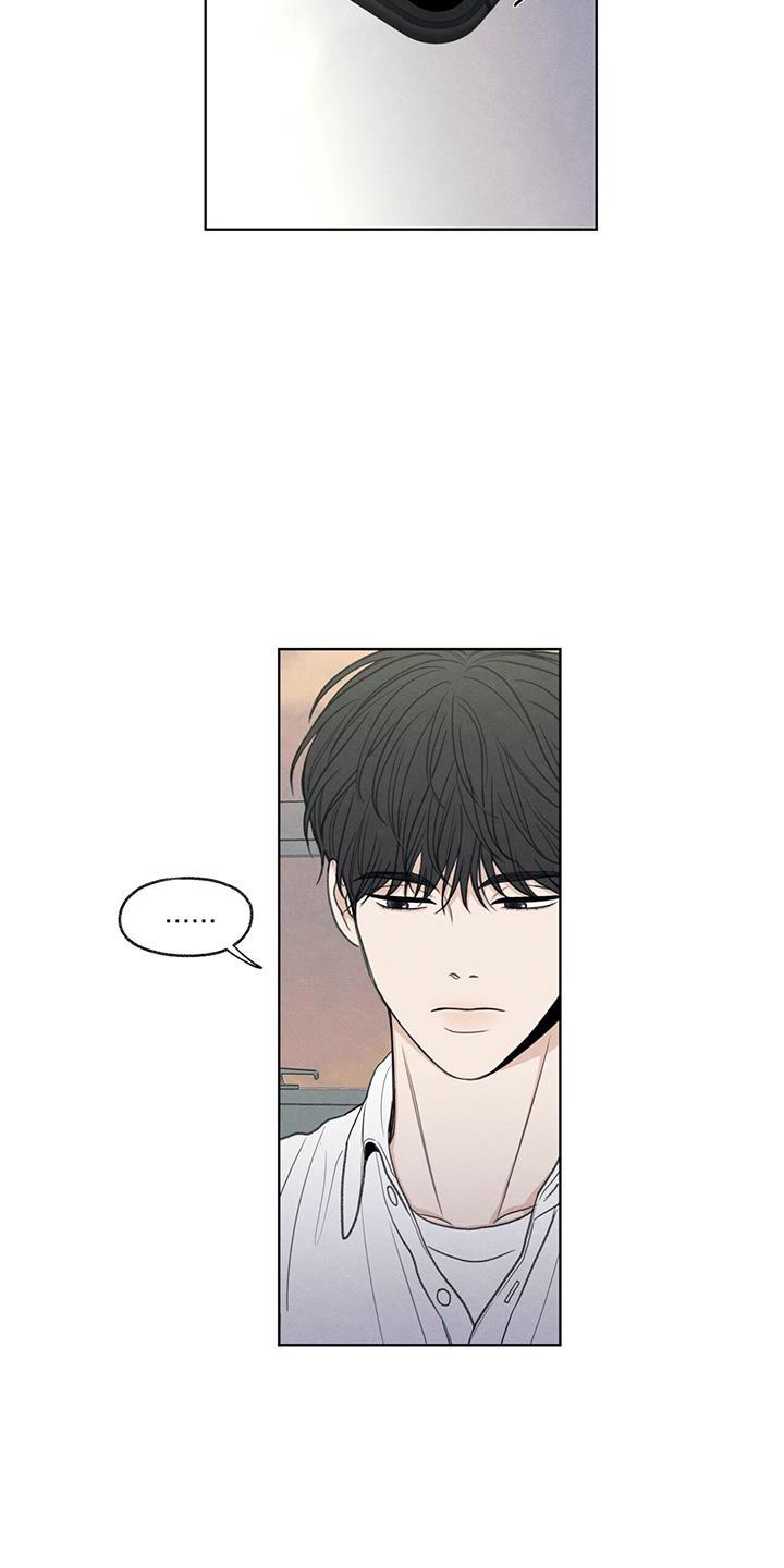 第38话 电话 第 21 页