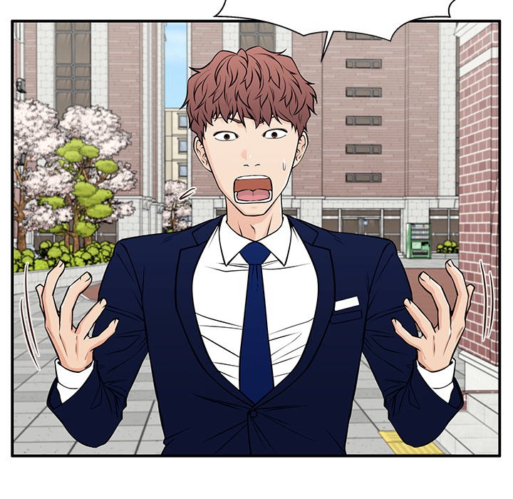 第33话 第 26 页