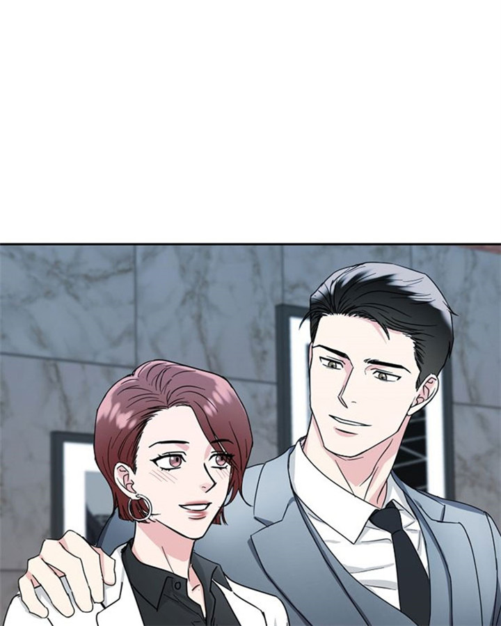 14话 第 6 页