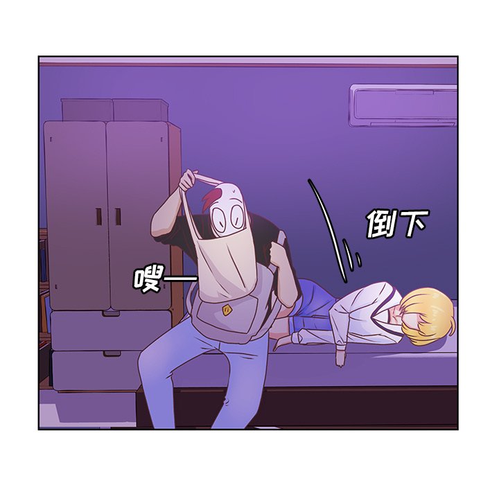 第46话 第 7 页