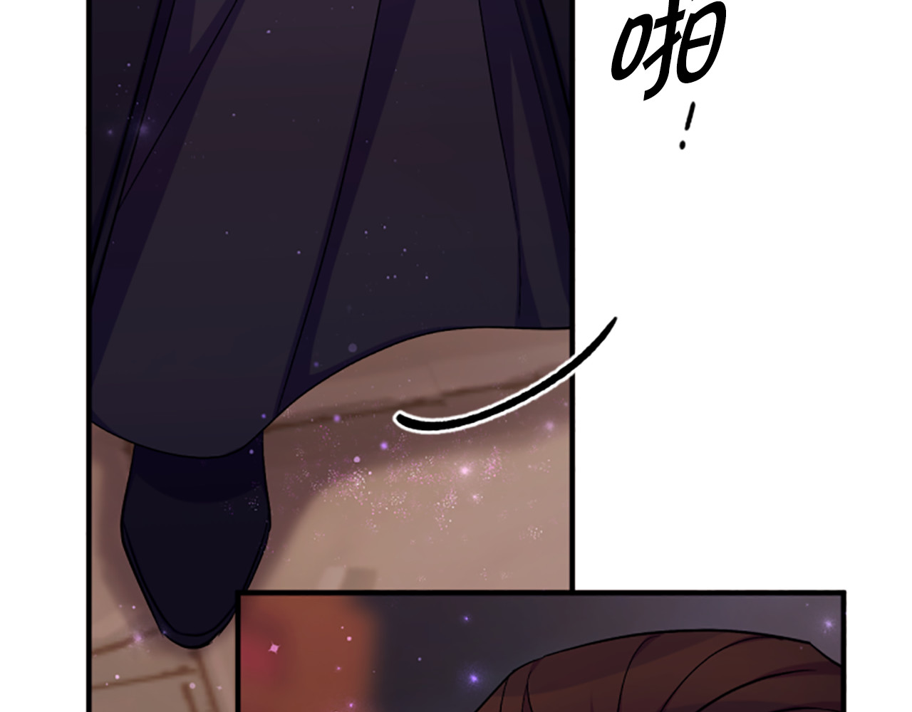 第100话 定罪 第 29 页