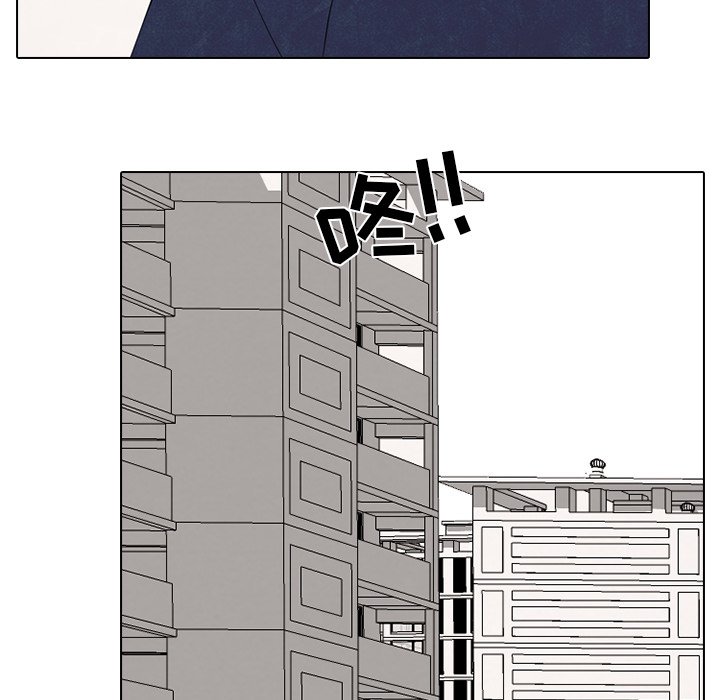第180话 第 24 页