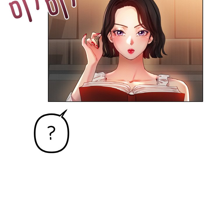 第42话 第 62 页