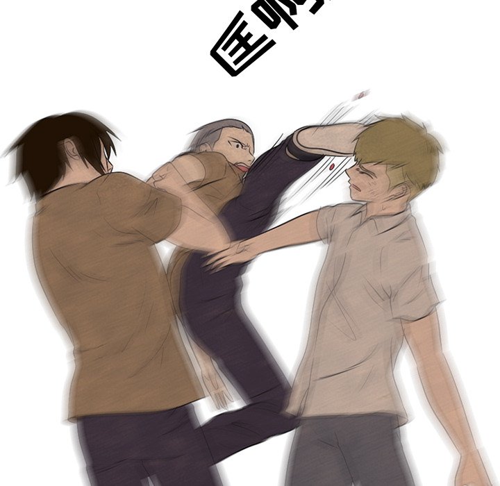 第133话 第 104 页