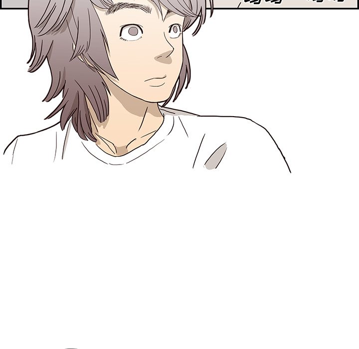 第8话 第 99 页