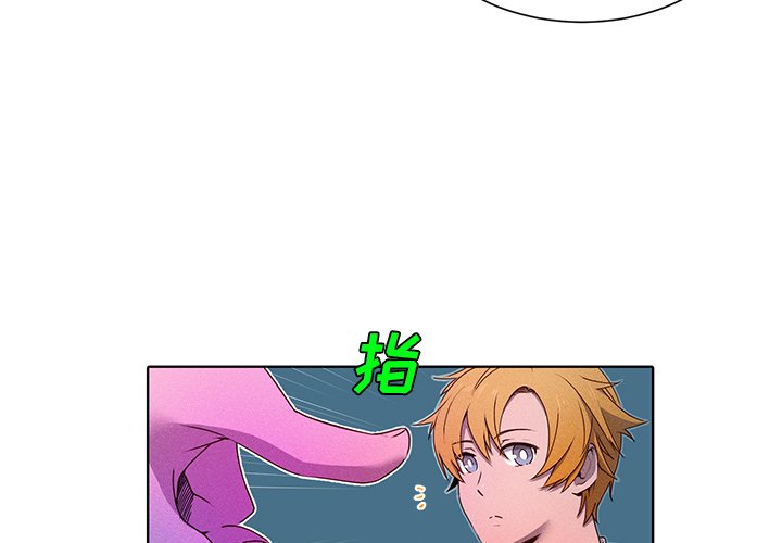 第35话 第 4 页