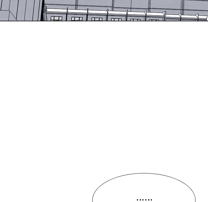 第247话 第 16 页