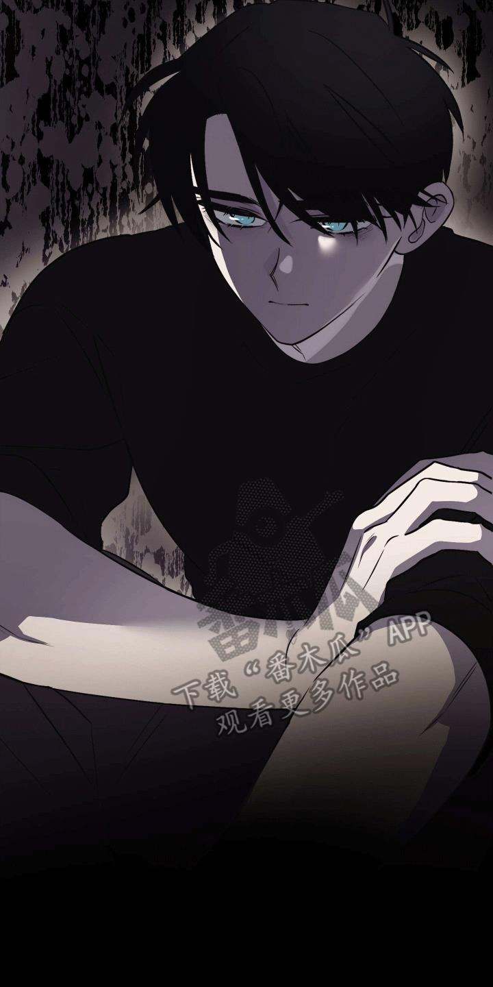 第14话 一直在等你 第 25 页