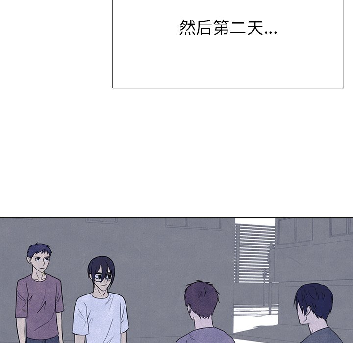 第249话 第 117 页