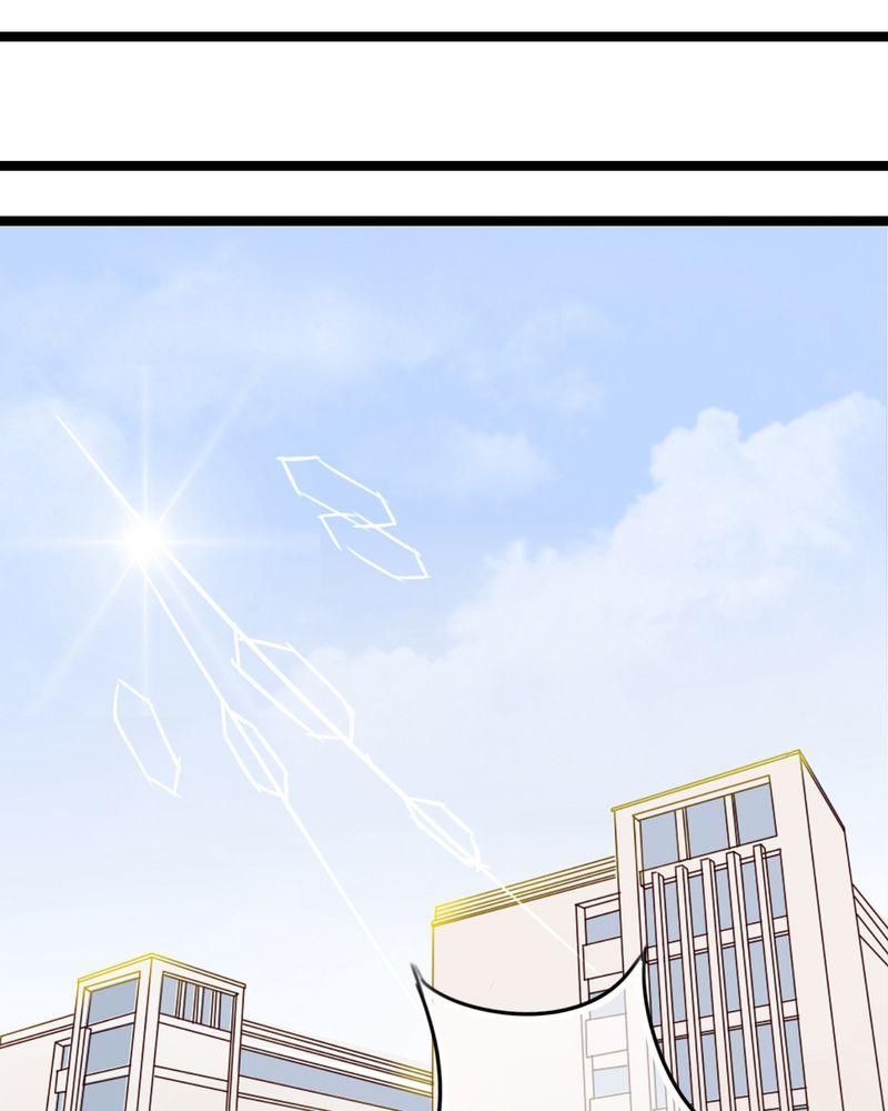 第5话 第 23 页