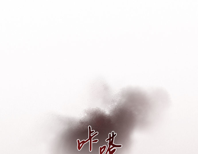 第55话 有话想对你说 第 163 页