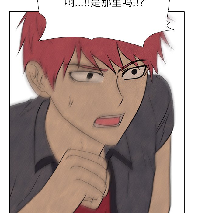 第159话 第 102 页
