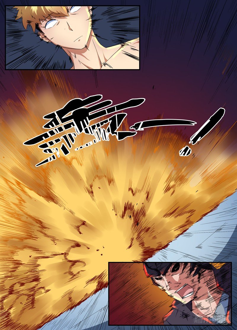 095她只是你的回忆 第 9 页